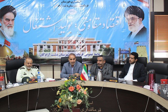 جلسه تجلیل و تقدیر از اعضای شورای شهر دوره چهارم شهرستان دشت آزادگان برگزارشد