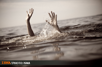 ۱۳۵خوزستانی در اثر غرق شدگی در سال گذشته جان خود را از دست دادند