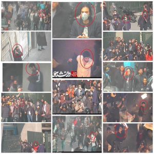 عکس/ شناسایی اغتشاشگران در حوالی دانشگاه تهران