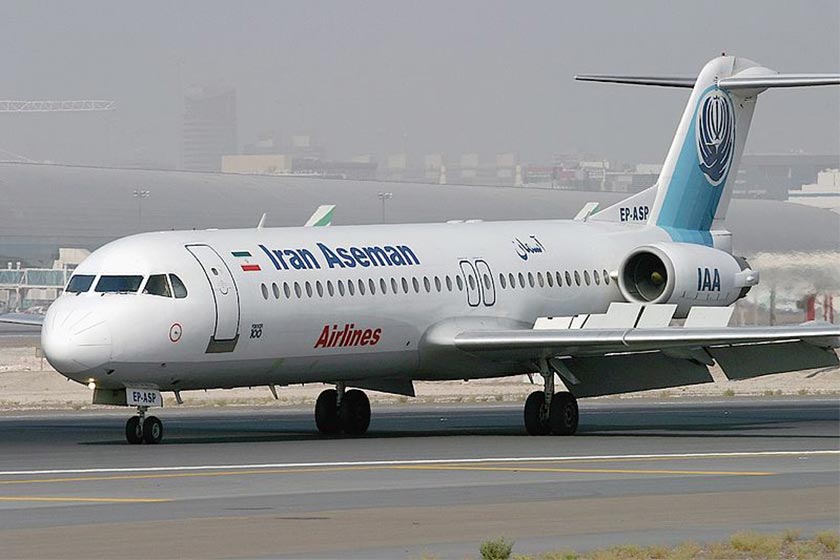 پرواز تهران – یاسوج با ۶۶ مسافر ناپدید شد/ هواپیما در منطقه سمیرم سقوط کرده است / اعزام تیم امدادی به منطقه