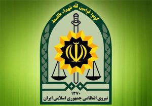 بازداشت اعضای شبکه جاسوسی «موساد»