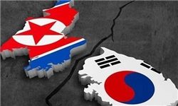 کره جنوبی از کره شمالی دلخور شد