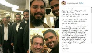 واکنش سفیر ایران در دانمارک به ماجرای عروسی جنجالی پسرش