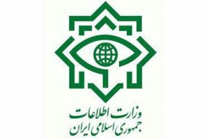 وزارت اطلاعات: کشف سرنخ‌هایی از عاملان ترور شهید فخری‌زاده