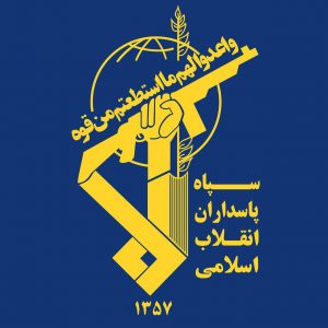 دومین بازجویی موساد از مقام های ارشد سپاه قدس در تهران