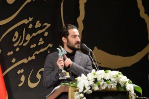 نوید محمدزاده، مهم‌ترین جایزه بازیگری عمر خود را گرفت