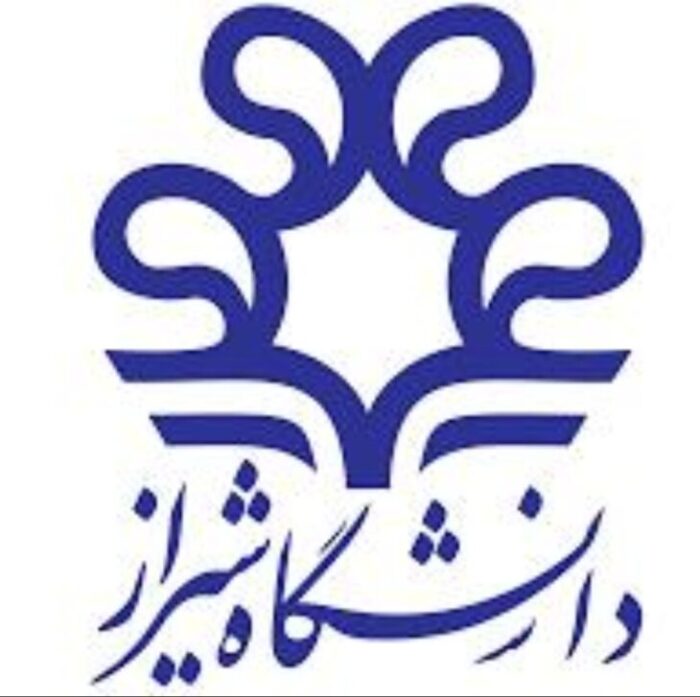 اولین نشست در خصوص مسائل سیاسی خلیج فارس و کشور های حاشیه در دانشگاه شیراز برگزار می‌شود