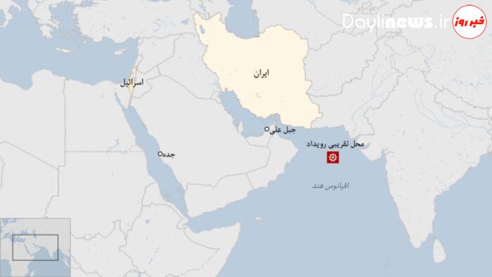 کشتی هدف گرفته شده در اقیانوس هند ‘ارتباطی با اسرائیل ندارد’
