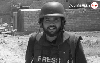 خبرنگار و عکاس رویترز در افغانستان کشته شد