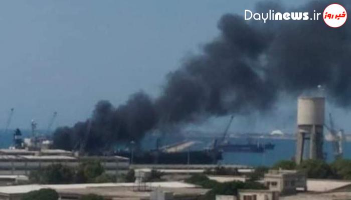 انفجار در یک کشتی تجاری در بندر لاذقیه سوریه