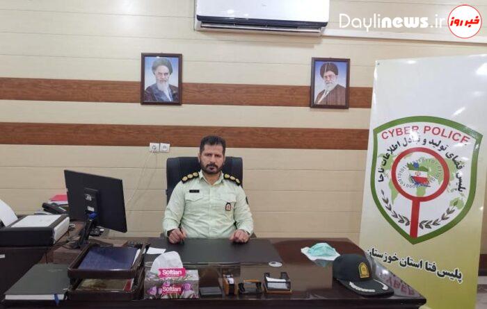 سرهنگ کاراگاه علی حسینی به سمت رئیس پلیس فتا استان خوزستان منصوب شد