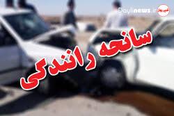 سانحه رانندگی در اتوبان پاسداران تبریز، ۴ مصدوم و ۱ فوتی برجاگذاشت