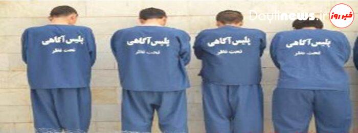 دستگیری ۷ سارق سابقه دار با ۸ فقره سرقت در اهر