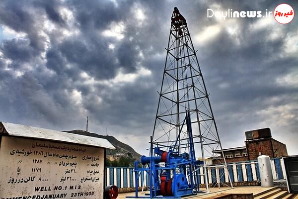 ویدیوی دیده نشده از اولین چاه نفت خاورمیانه در مسجدسلیمان