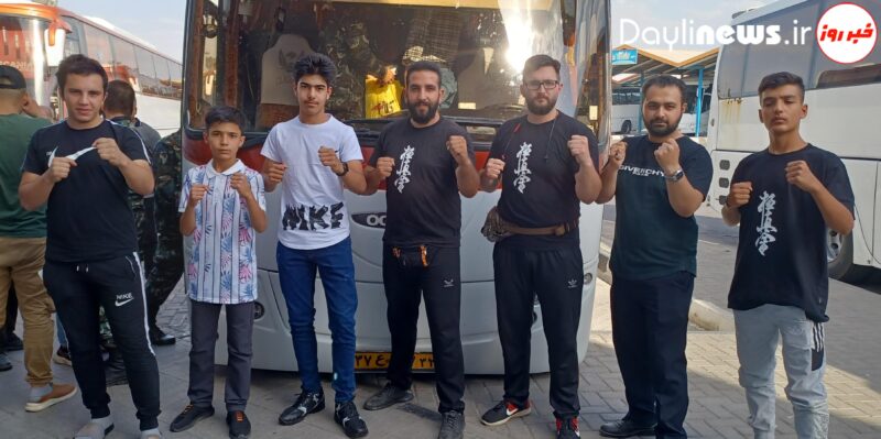 اعزام تیم شین کیوکوشین کاراته استان آذربایجان شرقی به مسابقات قهرمانی خاورمیانه در مشهد