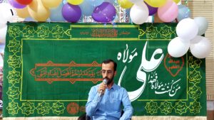 ویژه برنامه‌های ستاد بزرگداشت عید غدیر خم در روستای فرهنگی ظفراباد