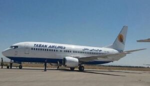 جزئیات هواپیمای سانحه دیده تابان در فرودگاه مهرآباد