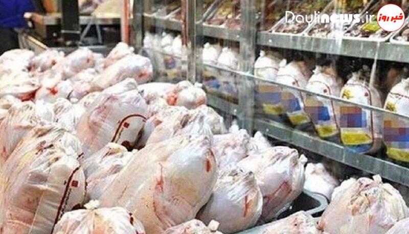قیمت مرغ امروز ۲۱ مهر ۱۴۰۱/  قیمت مرغ پر کشید