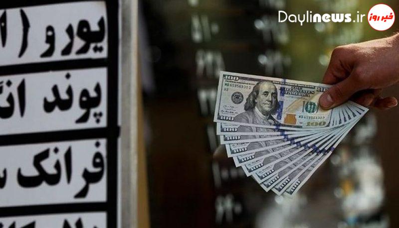 پیش‌بینی قیمت دلار امروز ۲۵ مهر/ یخ دلار آب شد