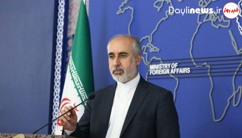 کنعانی: موضع ایران تعامل مبتنی بر احترام است