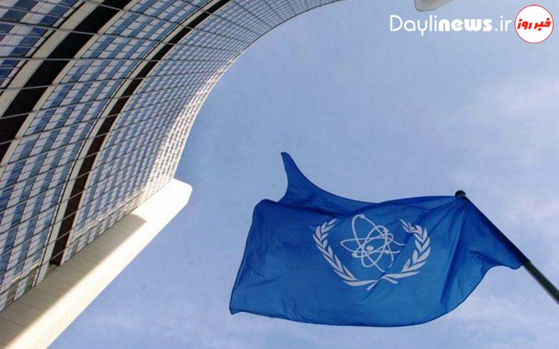 سفر مسئولان آژانس بین المللی انرژی اتمی به ایران