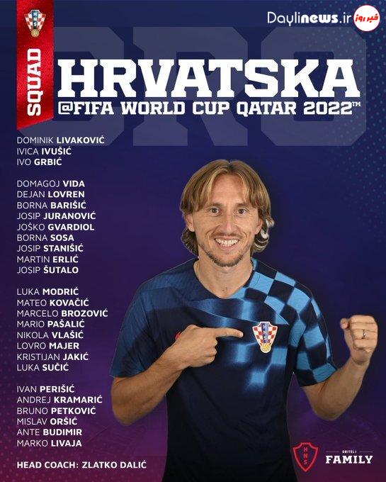 رسمی؛‌ اعلام فهرست نهایی تیم ملی کرواسی برای جام جهانی 
