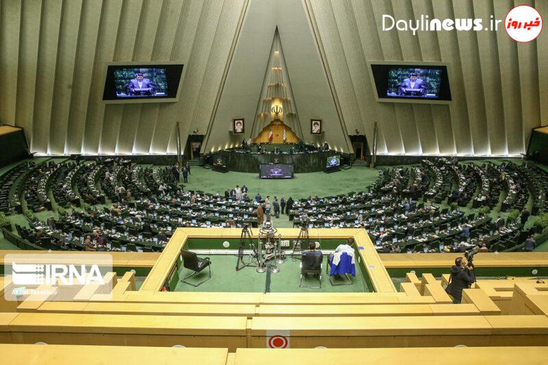 قانون اصلاح انتخابات شوراها، آماده طرح در صحن علنی مجلس است