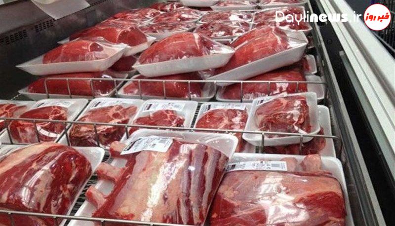 قیمت گوشت امروز ۲۵ آبان ۱۴۰۱