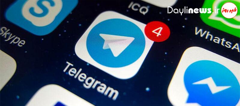 آمار کانال تلگرام خبرفوری در سال ۲۰۲۲