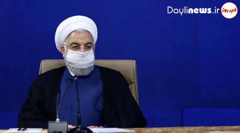 روحانی: خزانه را پر و موجودی ارزی را با چند میلیارد دلار تحویل دادیم/ اگر بخواهند در مسائل اقتصادی تحول رخ دهد، شرطش، احیای برجام است