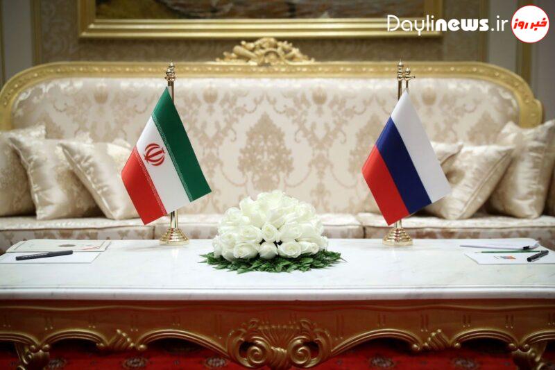 همکاری ۲۰ میلیارد دلاری تهران و مسکو برای دور زدن تحریم‌ها