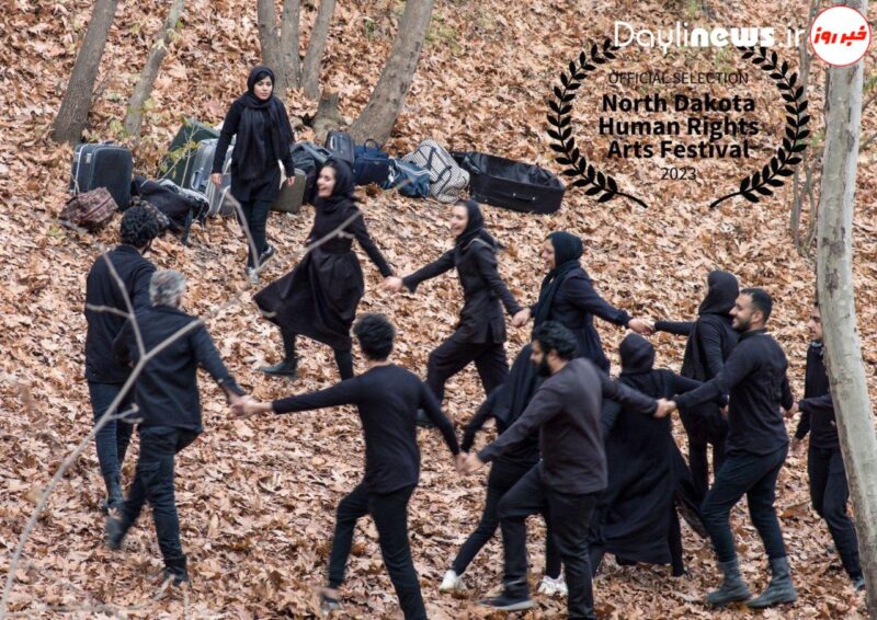 فیلم بلند تجربی” مهاجران” در ششمین دوره ی جشنواره حقوق بشر داکوتای شمالی ۲۰۲۳ پذیرفته شد