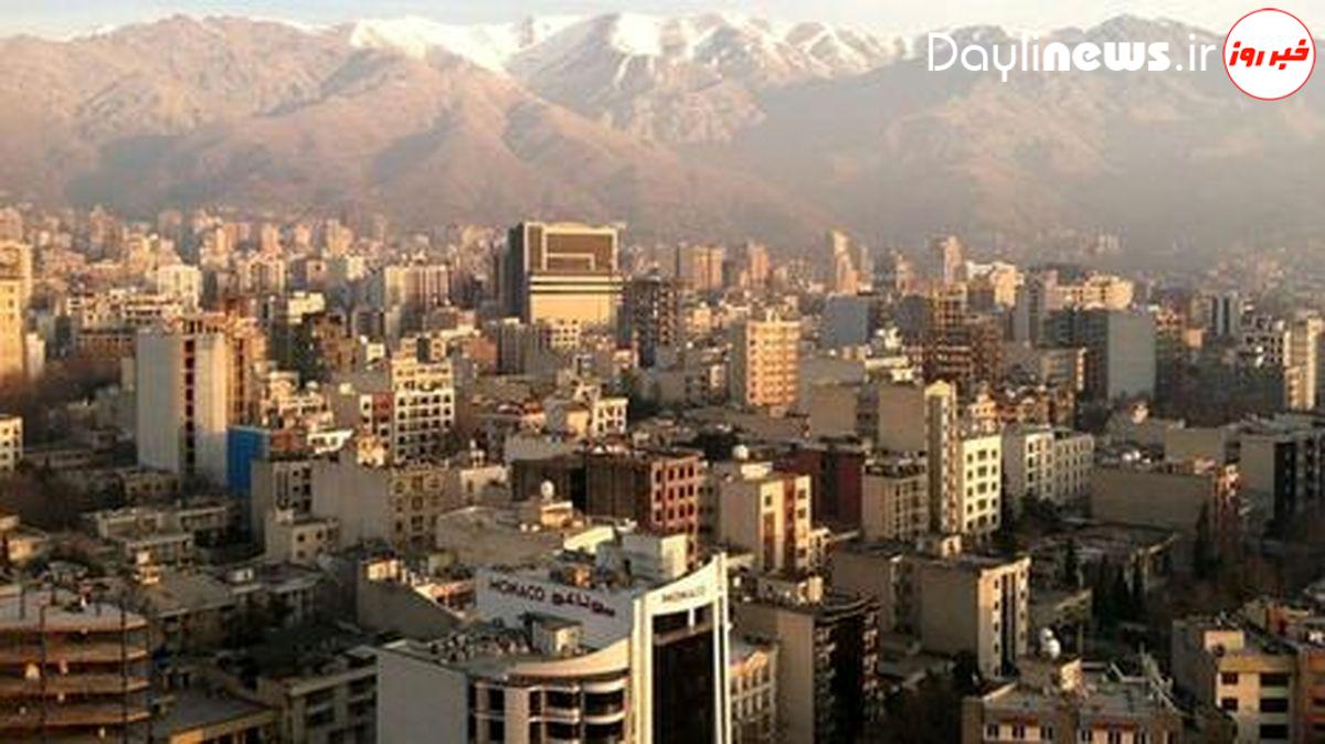 تسهیلات مسکن؛ مقایسه ای بین شرایط در ایران و دنیا
